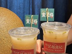 -吴越荣记苏州菜·松鼠桂鱼 100% 活鱼现做(月光码头店)