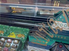 -Pierre Marcolini(德基广场店)