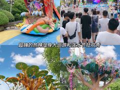 -合肥融创乐园