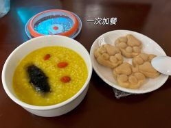 -禧悦府国际月子会所(总店)