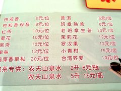 -雅盛品931海鲜酒家