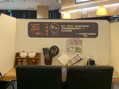 -雷门拉面·现熬骨汤(凯德来福士店)
