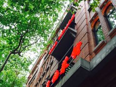 -红房子西菜馆(淮海店)