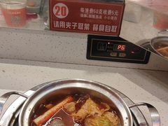 -大成自助小火锅(合肥国购广场店)