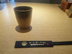 -阿吾罗·月咏精致日料(港汇恒隆广场店)
