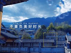 -天龙八部武侠城