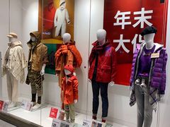 -优衣库(天津鲁能城购物中心店)