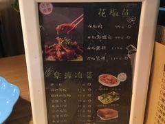 -拿渡·水煮鱼 麻辣香锅(西单大悦城店)