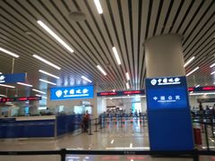 -格拉斯哥国际机场