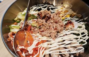 Tuna Rice Bowl