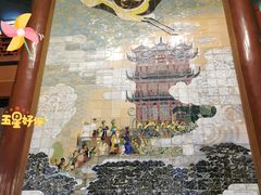 景点-黄鹤楼公园(黄鹤楼)