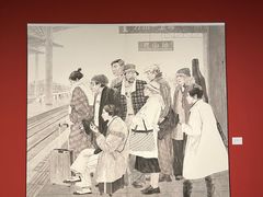 -江苏省美术馆(长江路新馆)