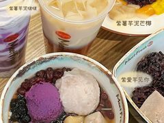 -鲜芋仙(南开大悦城店)