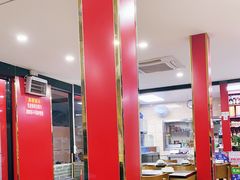 大堂-冯姐生蚝(迎宾广场店)