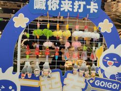 -兰湘子·湘菜小炒(济南领秀城店)