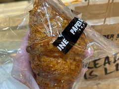 -PAPER STONE BAKERY(天环店)