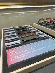 -结绳记(朝阳大悦城店)