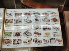 -国贸旋转餐厅(国贸广场店)