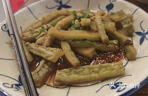 Braised Bitter Melon