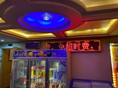 -天上至尊精品休闲会所
