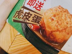 -百春原湖南牛肉粉(百联世纪店)