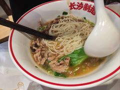 -万利记·长沙粉面小吃(京基水贝店)