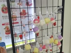 -味多美蛋糕(航天桥店)