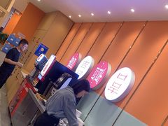 -喜家自助小火锅(卓悦里店)