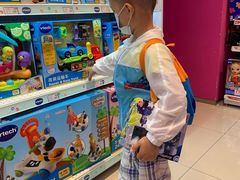 -TOYSRUS玩具反斗城(苏州中心店)