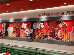 -避风塘·金牌店·夜宵(金玉兰店)