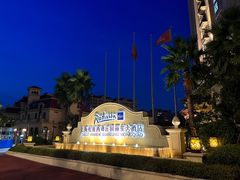 -上海虹桥西郊庄园丽笙大酒店