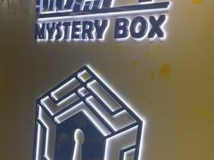 -谜盒子奇幻密室(南屏店)