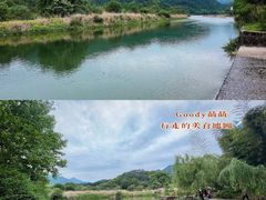 -古堰画乡景区