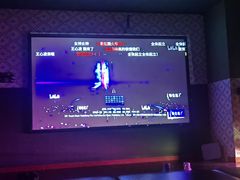 -漆橙车间轰趴馆·民国复古·团建聚会生日派对KTV(城北万达店)