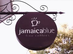 -Jamaicablue Coffeeshop(中央广场店)