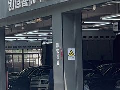 -名骏车业(新区永安店)