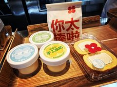 -红花点心局(护国寺店)