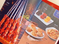 -前门·鲜肉火锅(长风店)