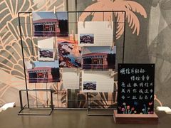 -星巴克(舟山蜈蚣峙店)