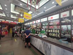 -张一元(总店)