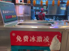 -灶座小锅烀饼·铁锅炖(道里店)