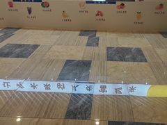 -玲珑汤泉生活会馆(花桥店)