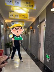 -深圳阳光医疗美容医院·旗舰店