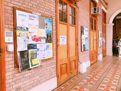 -香港大学