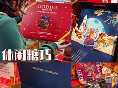 -Olé精品超市(广州太古汇店)