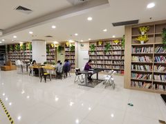 -阅读家(南海天河城店)