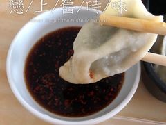 -东北农家小院(定西路店)