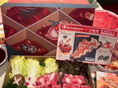 -小龙坎火锅(春熙太古里店)