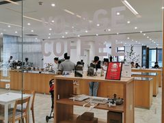 -VOYAGE COFFEE(杨梅竹店)