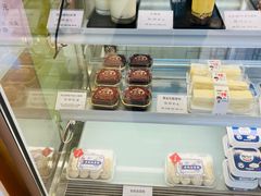 -九芝斋(解放路店)